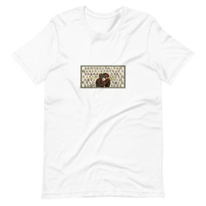 Kindred Presents Short-Sleeve Unisex T-Shirt